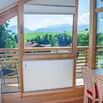 Haus Geier 公寓 里登
